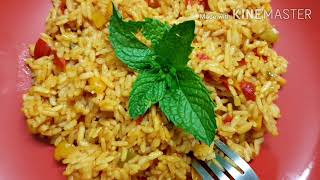 Recette facile de Riz aux poivrons doux 1 bol de riz  أرز سهل بالفلفل الحلو  وعاء واحد من الارز [upl. by Sigmund]