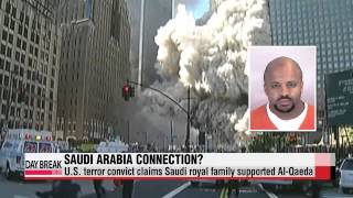 US terror convict claims Saudi royal family supported AlQaeda 911 테러범 ampquo [upl. by Henriha290]