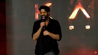 Prabhas Speech at Kalki 2898AD PreRelease Event  kalki 2898AD  FridayPoster [upl. by Beckett]