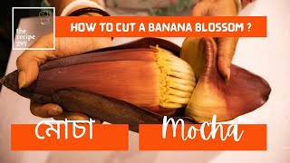 HOW TO CUT A MOCHA  BANANA BLOSSOM  BANANA BLOSSOM CUTTING TUTORIAL  THE RECIPE GUY [upl. by Ziza916]