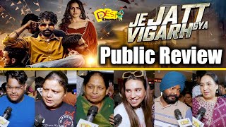 Je Jatt Vigarh Gya Public Review amp Reactions  Jayy Randhawa  Deep Sehgal  Latest Punjabi Movie [upl. by Aryl]