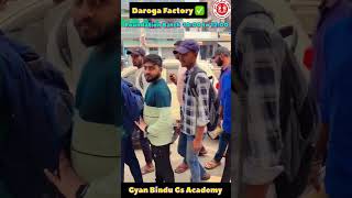 Gyan Bindu gs academy patna [upl. by Iviv]