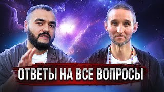 Как прийти к счастью и богатсву [upl. by Bunker]