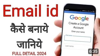 how to create new gmail account  email ID kaise banaye  mobile mein gmail ID kaise banayetech [upl. by Bowerman942]