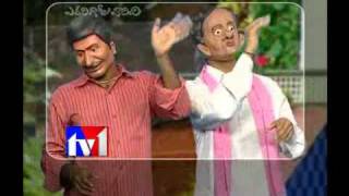 TV1EVARIGOLAVARIDI ON CBI ENQUIRY ON JAGAN 2 [upl. by Bevvy]