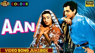 Aan  1952 Colour Movie Video Songs Jukebox l Romantic Classic Video Song l Dilip Kumar  Nimmi [upl. by Orola507]