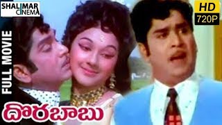 Dora Babu Full Length Telugu Movie  Akkineni Nageshwara Rao Manjula [upl. by Chilson]