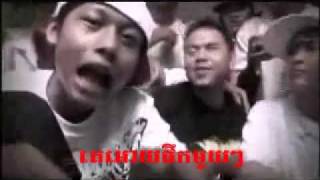 Kdeb Sora With Khmer LYRICS Khmer Rap cambodia rap [upl. by Gare]