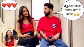 Agent झटका आपके प्यार 😍 में अटका 😂🥰❤️  Paras Prank [upl. by Nareht845]