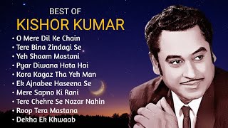 Kishore Kumar Hits  Old Songs Kishore Kumar Best Of Kishore Kumar  Kishore Kumar Romantic Song [upl. by Brigitta]