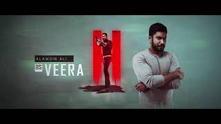 Avathaaram Theme Music  T Suriavelan  Stephen Zechariah [upl. by Susej]