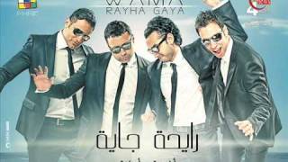 WAMA  Amana  واما  أمانة [upl. by Yerhpmuh211]