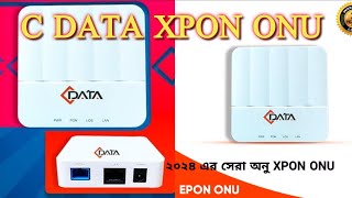 C Data Xpon Onu  Best onu [upl. by Finzer]