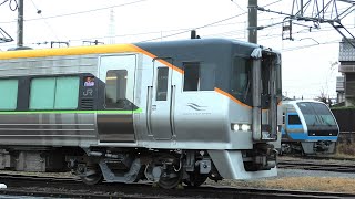 JR四国 8000系 S4編成 ﾘﾆｭｰｱﾙ車 ﾌﾟﾚｽﾘﾘｰｽ後の様子！2023125！ [upl. by Lena]