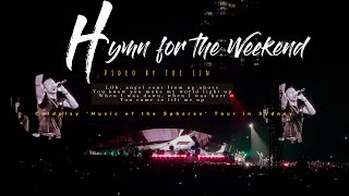 Coldplay Hymn for the Weekend Live at Accor Stadium Sydney 2024  Concert Highlights [upl. by Dolly]