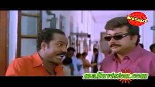 Kottaram Veetile Appoottan Malayalam Movie Comedy Scene Kalabhavan Mani [upl. by Agata]