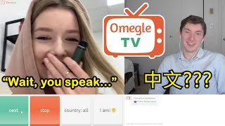 American SHOCKS Strangers by Speaking Their Language  Omegle [upl. by Alor]