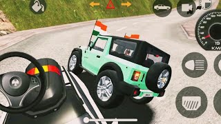 New  🛣️  indian Car simulator 3D Games [upl. by Rey]