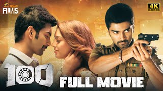 100 Latest Full Movie 4K  Atharvaa  Hansika Motwani  Sam CS  Kannada Dubbed  Mango Indian Films [upl. by Meli]