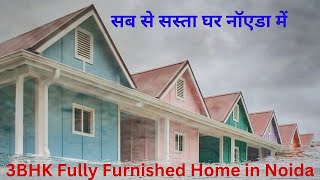 3BHK Duplex Villa in Noida Extension villas property [upl. by Anwahsak]