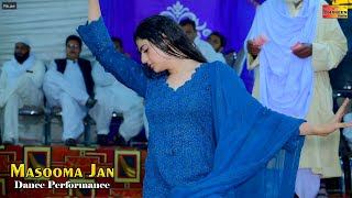 Dooron Dooron Sanu Tarsandy O  Masooma Jaan Dance Performance 2023 [upl. by Pansy291]