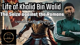 Khalid bin Walid Battle against the Romans for Ajadayn [upl. by Sabanrab]