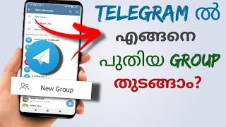 How To Start New Group In Telegram  Malayalam [upl. by Meredeth]