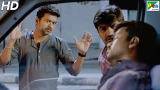 Vijay Meets Jeevanand  Khakhi Aur Khiladi  Hindi Dubbed Movie  Neil Nitin Mukesh Samantha [upl. by Vincenz451]