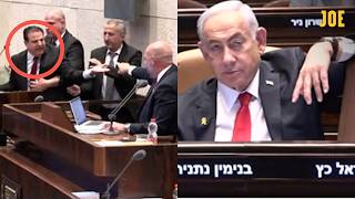 Israeli politician dragged out of Knesset for defying Netanyahu [upl. by Dove305]