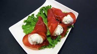 Coni di Bresaola al Formaggio  Ricette Estive [upl. by Arrekahs]