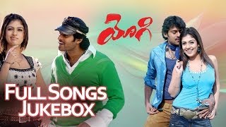 Prabhas Yogi Movie Songs  Nee Illu Bangaram Full Video Song  Nayanthara  Sunitha  Mango Music [upl. by Josselyn]