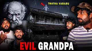 Escape From Evil Grandpa House  WARNING [upl. by Champ6]