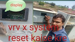 vrv x system ko reset kaise kre  yt video full information on hp technical support [upl. by Elacim789]