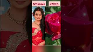 Phool Mangu Na Bahar Mangu Song🎶 Status🤗 🥀Chahat Pandey🥀 Krishna Nath Krishna Gauri ki kahani [upl. by Julio]