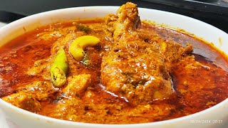 Chicken Jahanpanah Recipe  Irams Kitchen Recipe [upl. by Nottirb]