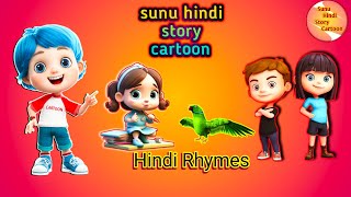 Main Tota Main Tota  Main Tota Hare Rang Ka  Hindi Rhymes  Baby songs hindi [upl. by Ggerc401]