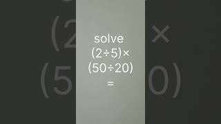 Division method  tough calculation  maths [upl. by Araet]