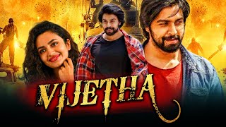 Vijetha Superhit Comedy Hindi Dubbed Movie  Kalyan Dhev Malavika Nair Murali Sharma [upl. by Ynetruoc]