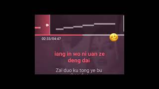 Endless Love Karaoke  Jackie Chan amp Kim Hee Seon music love karaoke lyrics [upl. by Htaeh]