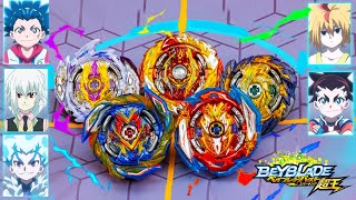 SURGE 5 ACHILLES VS VALKYRIE VS FAFNIR VS SPRIGGAN VS LONGINUS Beyblade Burst Surgeベイブレードバースト超王 [upl. by Yreffoeg]