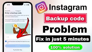 Two Factor Authentication security problem  How To Get Backup Code For Instagram  100 Fix 2023 [upl. by Eisset]