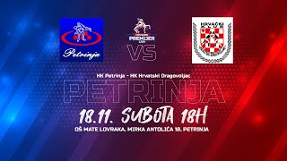 HK Petrinja  HK Hrvatski Dragovoljac  HRVANJE PREMIJER LIGA  7KOLO  2023 [upl. by Levenson]