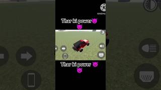 Thar ki power 👿👿👿 Indian bike driving 3D YouTubeshorts video [upl. by Tymon523]