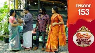 Uppum Mulakum 3  Flowers  EP  153 [upl. by Duck]