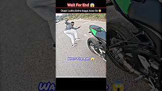 Zx10r Ke Sound Se Chapri Ladka Behra Ho Gya 😳Kaan Fat Gaya 😱shorts bikeride youtubeshorts vlog [upl. by Grondin790]