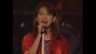 Chisato Moritaka 1997 Peachberry Show  渡良瀬橋 4K [upl. by Awram219]