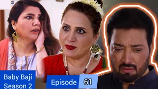 Baby Baji season 2  Episode 61 Full Episode Review [upl. by Mukund]