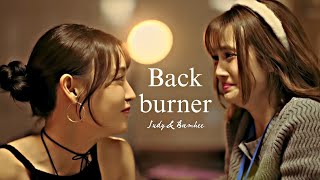 FMV Backburner — Judy amp Bamhee from The Trainee Series [upl. by Tterag421]