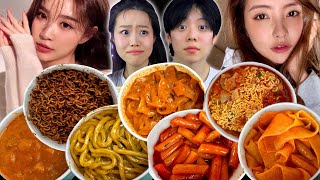 The Chinese Billionaire Playboy with His 20 Influencer GFs  Korean Ramen Haul  Mukbang [upl. by Venditti]