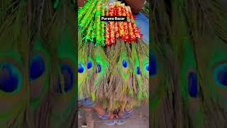 Mor ka pankh video minivlog dhanbadvlog durgapuja fashion dhanbadvlogs hindufestival shorts [upl. by Janus]